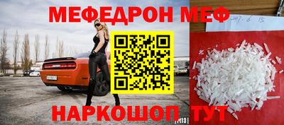 MDMA Premium VHQ Среднеуральск