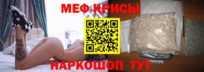 MDMA Premium VHQ Среднеуральск