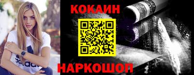 MDMA Premium VHQ Среднеуральск
