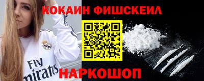 MDMA Premium VHQ Среднеуральск