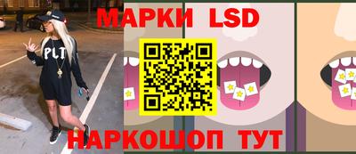 меф VHQ Ставрополь