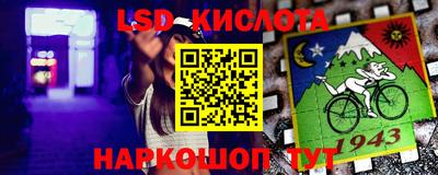 MDMA Premium VHQ Среднеуральск