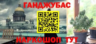 MDMA Premium VHQ Среднеуральск