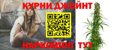 меф VHQ Ставрополь