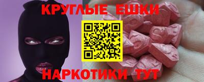 MDMA Premium VHQ Среднеуральск