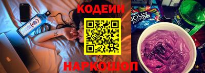 меф VHQ Ставрополь