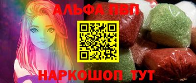 MDMA Premium VHQ Среднеуральск