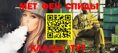 MDMA Premium VHQ Среднеуральск