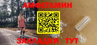 MDMA Premium VHQ Среднеуральск