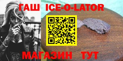 MDMA Premium VHQ Среднеуральск