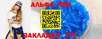 MDMA Premium VHQ Среднеуральск